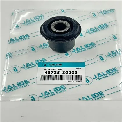 48725-30230/48725-30230/48725-30380/48730-30080 Bushing, Lengan Melintang Belakang