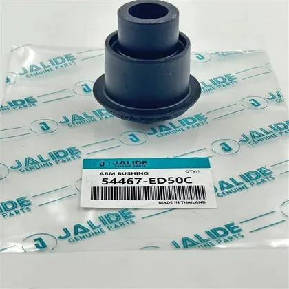 10 Produsen Bushing Lengan Terkemuka di Dunia 2025